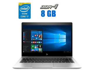 БУ Ультрабук HP EliteBook 840 G6 / 14&quot; (1920x1080) IPS / Intel Core i7-8650U (4 (8) ядра по 1.9 - 4.2 GHz) / 8 GB DDR4 / 480 GB SSD / Intel UHD Graphics 620 / WebCam из Европы
