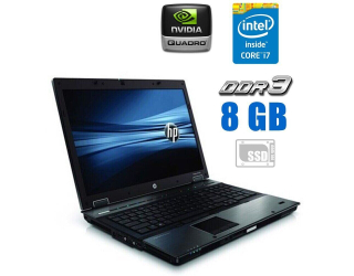 БУ Ноутбук HP EliteBook 8740w / 17&quot; (1680x1050) TN / Intel Core i7-620M (2 (4) ядра по 2.66 - 3.33 GHz) / 8 GB DDR3 / 480 GB SSD NEW / nVidia Quadro FX 2800M, 1 GB DDR3, 256-bit / WebCam / АКБ не держит из Европы