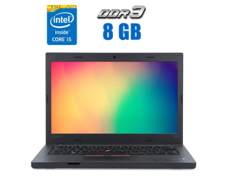 БУ Ноутбук Lenovo ThinkPad L460 / 14&quot; (1920x1080) IPS / Intel Core i5-6200U (2 (4) ядра по 2.3 - 2.8 GHz) / 8 GB DDR3 / 256 GB SSD / Intel HD Graphics 520 / WebCam  из Европы