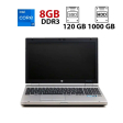 Ноутбук Б класс HP EliteBook 8570p / 15.6" (1366x768) TN / Intel Core I7-2740QM (4 (8) ядра по 2.3 GHz) / 8 GB DDR3 / 120 GB SSD + 1000 GB HDD / Intel HD Graphics 3000 / WebCam - 1