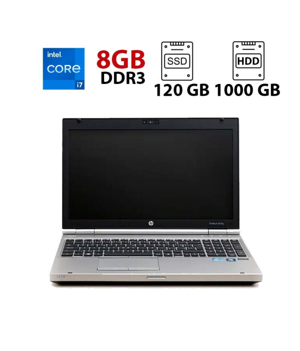 Ноутбук Б класс HP EliteBook 8570p / 15.6&quot; (1366x768) TN / Intel Core I7-2740QM (4 (8) ядра по 2.3 GHz) / 8 GB DDR3 / 120 GB SSD + 1000 GB HDD / Intel HD Graphics 3000 / WebCam - 1