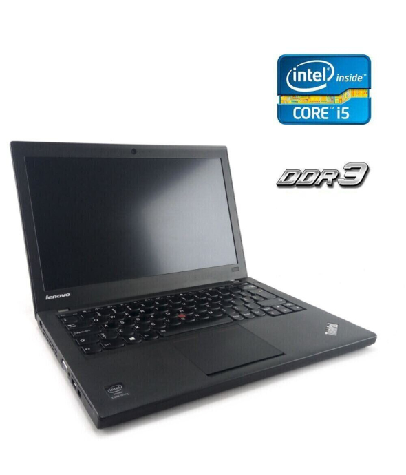 Нетбук Б-класс Lenovo ThinkPad X240 / 12.5&quot; (1366x768) TN / Intel Core i5-4200U (2 (4) ядра по 1.6 - 2.6 GHz) / 4 GB DDR3 / 500 GB HDD / Intel HD Graphics 4400 - 1