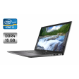 Ультрабук Dell Latitude 7410 / 14" (1920x1080) IPS Touch / Intel Core i5-10310U (4 (8) ядра по 1.7 - 4.4 GHz) / 16 GB DDR4 / 512 GB SSD / Intel UHD Graphics / WebCam / Windows 10 - 1