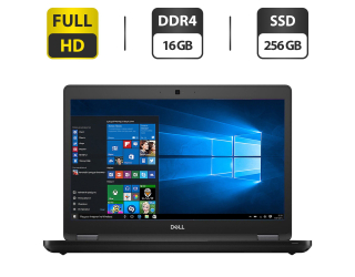 БУ Ультрабук Dell Latitude 5490 / 14&quot; (1920x1080) IPS / Intel Core i3-8130U (2 (4) ядра по 2.2 - 3.4 GHz) / 16 GB DDR4 / 256 GB SSD M.2 / Intel HD Graphics 620 / WebCam / HDMI / Windows 10 Pro из Европы