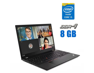 БУ Ультрабук Lenovo ThinkPad T590 / 15.6&quot; (1920x1080) IPS / Intel Core i5-8250U (4 (8) ядра по 1.6 - 3.4 GHz) / 8 GB DDR4 / 480 GB SSD / Intel UHD Graphics 620 / WebCam  из Европы