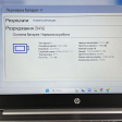 Ноутбук HP EliteBook 1040 G3 / 14" (1920x1080) TN / Intel Core i5-6300U (2 (4) ядра по 2.4 - 3.0 GHz) / 8 GB DDR4 / 256 GB SSD / Intel HD Graphics 520 / WebCam / HDMI - 8