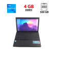 Ноутбук Б-класс Asus X55A / 15.6" (1366x768) TN / Intel Pentium B960 (2 ядра по 2.2 GHz) / 4 GB DDR3 / 500 GB HDD / Intel HD Graphics / WebCam - 1