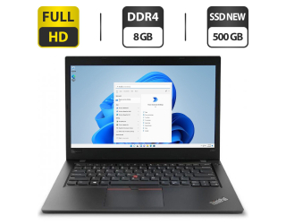 БУ Ультрабук Б-класс Lenovo ThinkPad L480 / 14&quot; (1920x1080) IPS / Intel Core i7-8550U (4 (8) ядра по 1.8 - 4.0 GHz) / 8 GB DDR4 / 500 GB SSD NEW / Intel UHD Graphics 620 / WebCam / HDMI / Windows 11 Pro из Европы