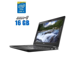 БУ Ноутбук Dell Latitude E5490 / 14&quot; (1920x1080) IPS / Intel Core i5-8250U (4 (8) ядра по 1.6 - 3.4 GHz) / 16 GB DDR4 / 240 GB SSD / Intel UHD Graphics 620 / WebCam из Европы