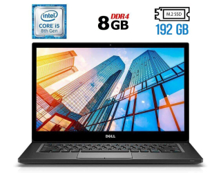 БУ Ноутбук Б-класс Dell Latitude 7490 / 14&quot; (1920x1080) IPS / Intel Core i5-8350U (4 (8) ядра по 1.7 - 3.6 GHz) / 8 GB DDR4 / 192 GB SSD M.2 / Intel UHD Graphics 620 / WebCam / USB 3.1 / HDMI / Windows 10 лицензия из Европы