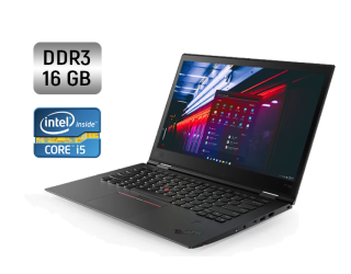 БУ Ноутбук-трансформер Lenovo ThinkPad X1 Yoga 3rd / 14&quot; (1920x1080) IPS Touch / Intel Core i5-8350U (4 (8) ядра по 1.7 - 3.6 GHz) / 16 GB DDR3 / 256 GB SSD / Intel UHD Graphics 620 / WebCam / Fingerprint / Windows 10 из Европы