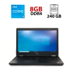 Ноутбук Dell Latitude E5580 / 15.6" (1920x1080) IPS / Intel Core i5-7200U (2 (4) ядра по 2.5 - 3.1 GHz) / 8 GB DDR4 / 240 GB SSD / Intel HD Graphics 620 / WebCam - 1