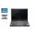 Ноутбук Dell Latitude E6410 / 14" (1366x768) TN / Intel Core i5-540M (2 (4) ядра по 2.53 - 3.07 GHz) / 4 GB DDR3 / 500 GB HDD / Intel HD Graphics / DVD-RW - 1