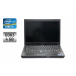 Ноутбук Dell Latitude E6410 / 14" (1366x768) TN / Intel Core i5-540M (2 (4) ядра по 2.53 - 3.07 GHz) / 4 GB DDR3 / 500 GB HDD / Intel HD Graphics / DVD-RW