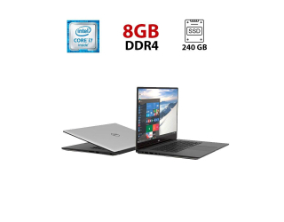 БУ Ультрабук Dell XPS 13 9350 / 13.3&quot; (1920x1080) IPS / Intel Core i7-6600U (2 (4) ядра по 2.6 - 3.4 GHz) / 8 GB DDR4 / 240 GB SSD / Intel Iris Graphics 520 / WebCam / Thunderbolt  из Европы