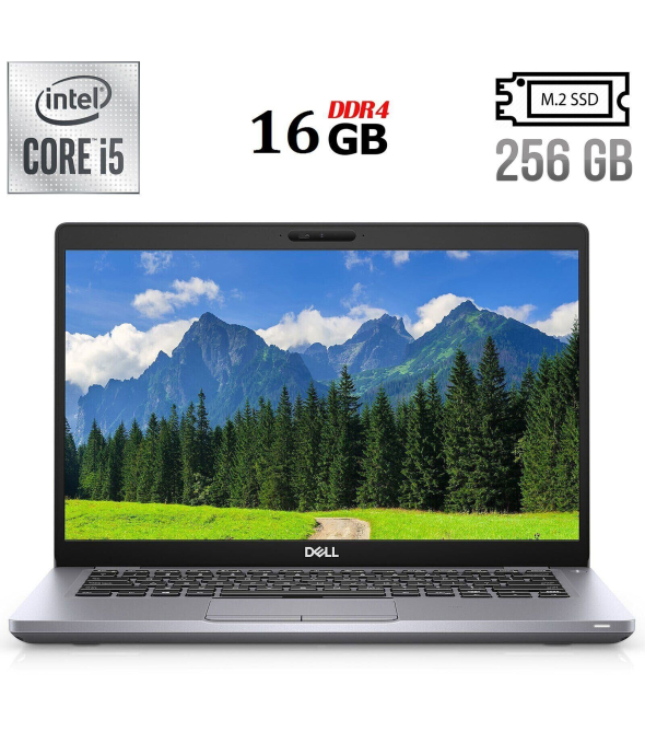 Ультрабук Dell Latitude 5410 / 14&quot; (1920x1080) IPS Touch / Intel Core i5-10310U (4 (8) ядра по 1.7 - 4.4 GHz) / 16 GB DDR4 / 256 GB SSD M.2 / Intel UHD Graphics / WebCam / USB 3.1 / HDMI / Windows 10 лицензия - 1