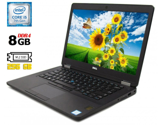 БУ Ноутбук Б-класс Dell Latitude 5490 / 14&quot; (1366x768) TN / Intel Core i5-7300U (2 (4) ядра по 2.6 - 3.5 GHz) / 8 GB DDR4 / 256 GB SSD M.2 / Intel HD Graphics 620 / WebCam / Fingerprint / HDMI / Windows 10 лицензия из Европы