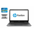 Ноутбук Б-класс HP Pavilion 14 al061nr / 14" (1366x768) TN / Intel Core i3-6100U (2 (4) ядра по 2.3 GHz) / 8 GB DDR4 / 240 GB SSD / Intel HD Graphics 520 / WebCam / Windows 10 - 1