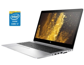 БУ Ультрабук HP EliteBook 850 G5 / 15.6&quot; (1920x1080) IPS / Intel Core i7-7500U (2 (4) ядра по 2.7 - 3.5 GHz) / 16 GB DDR4 / 512 GB SSD / Intel HD Graphics 620 / WebCam / Win 10 Pro из Европы