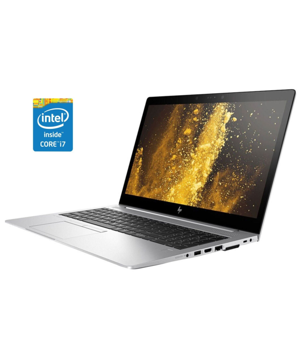 Ультрабук HP EliteBook 850 G5 / 15.6&quot; (1920x1080) IPS / Intel Core i7-7500U (2 (4) ядра по 2.7 - 3.5 GHz) / 16 GB DDR4 / 512 GB SSD / Intel HD Graphics 620 / WebCam / Win 10 Pro - 1