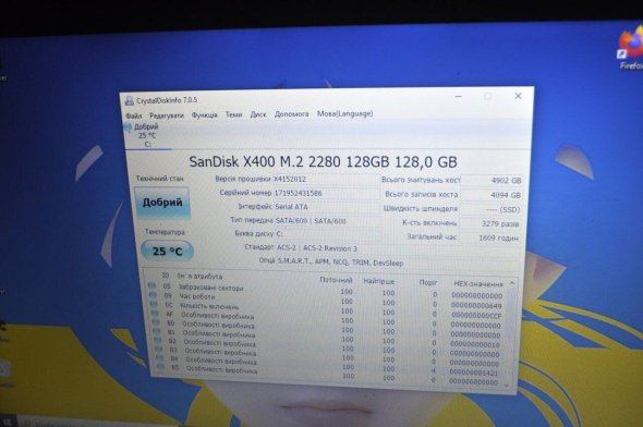 Ноутбук Pegatron D15S PlaidBook / 15.6&quot; (1366x768) TN / Intel Core i5-6200U (2 (4) ядра по 2.3 - 2.8 GHz) / 8 GB DDR3 / 128 GB SSD M.2 + 500 GB HDD / Intel HD Graphics 520 / WebCam / VGA - 11