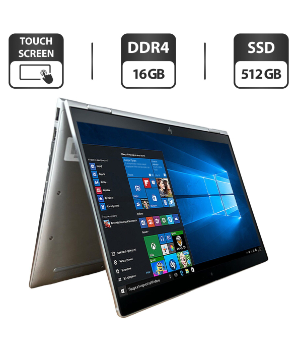Ультрабук-трансформер Б-класс HP EliteBook x360 1040 G6 / 14&quot; (1920x1080) IPS Touch / Intel Core i7-8665U (4 (8) ядра по 1.9 - 4.8 GHz) / 16 GB DDR4 / 512 GB SSD / Intel UHD Graphics / WebCam / HDMI - 1