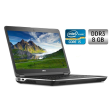 Ноутбук Б-класс Dell Latitude E6440 / 14" (1920x1080) IPS / Intel Core i5-4310M (2 (4) ядра по 2.7 - 3.4 GHz) / 8 GB DDR3 / 240 GB SSD / Intel HD Graphics 4600 / WebCam / Windows 10 - 1