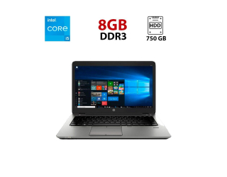 БУ Ноутбук HP Elitebook 840 G1 / 14&quot; (1366x768) TN / Intel Core i5-4300U (2 (4) ядра по 1.9 - 2.9 GHz) / 8 GB DDR3 / 750 GB HDD / Intel HD Graphics 4400 / WebCam из Европы