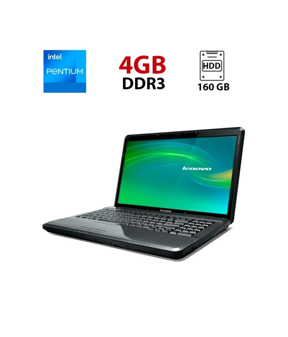 Ноутбук Lenovo G550 / 15.6&quot; (1366x768) TN / Intel Pentium T4400 (2 ядра по 2.2 GHz) / 4 GB DDR3 / 160 GB HDD / Intel GMA 4500M Graphics / WebCam / АКБ не держит - 1