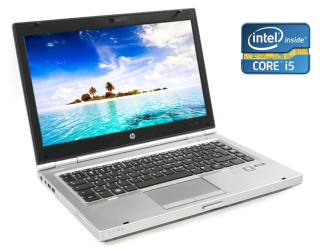 БУ Ноутбук HP EliteBook 8470p / 14&quot; (1600x900) TN / Intel Core i5-3320M (2 (4) ядра по 2.6 - 3.3 GHz) / 8 GB DDR3 / 120 GB SSD / Intel HD Graphics 4000 / WebCam / DVD-RW / Win 10 Pro из Европы