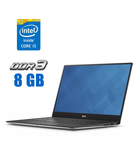 Ультрабук Dell XPS 13 9343 / 13.3&quot; (1920x1080) IPS / Intel Core i5-5300U (2 (4 ядра по 2.3 - 2.9 GHz) / 8 GB DDR3 / 240 GB SSD / Intel HD Graphics 5500 / WebCam - 1