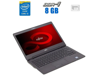 БУ Ультрабук Fujitsu LifeBook U747 / 14&quot; (1920x1080) IPS / Intel Core i5-6200U (2 (4) ядра по 2.3 - 2.8 GHz) / 8 GB DDR4 / 256 GB SSD M.2 / Intel HD Graphics 520 / WebCam из Европы