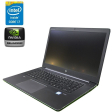 Мобильная рабочая станция HP ZBook Studio G4 / 15.6" (1920x1080) IPS / Intel Core i7-7820HQ (4 (8) ядра по 2.9 - 3.9 GHz) / 16 GB DDR4 / 240 GB SSD / nVidia Quadro M1200, 4 GB GDDR5, 128-bit / WebCam - 1