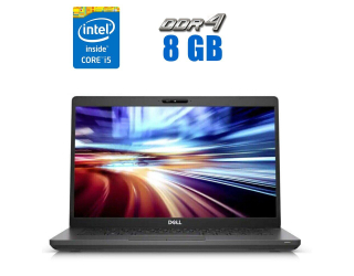 БУ Ноутбук Dell Latitude 5401 / 14&quot; (1920x1080) IPS / Intel Core i5-9300H (4 (8) ядра по 2.4 - 4.1 GHz) / 8 GB DDR4 / 120 GB SSD / Intel UHD Graphics 630 / WebCam  из Европы