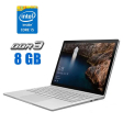 Ультрабук Microsoft Surface Book 2 / 13.5" (3000x2000) IPS Touch / Intel Core i5-7300U (2 (4) ядра по 2.6 - 3.5 GHz) / 8 GB DDR3 / 256 GB SSD / Intel HD Graphics 620 / WebCam / Win 10 Pro - 1