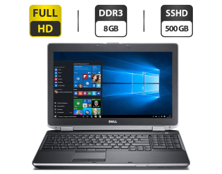 БУ Ноутбук Б-класс Dell Latitude E6530 / 15.6&quot; (1920x1080) TN / Intel Core i7-3540M (2 (4) ядра по 3.0 - 3.7 GHz) / 8 GB DDR3 / 500 GB SSHD / Intel HD Graphics 4000 / DVD-ROM / Windows 10 Pro из Европы