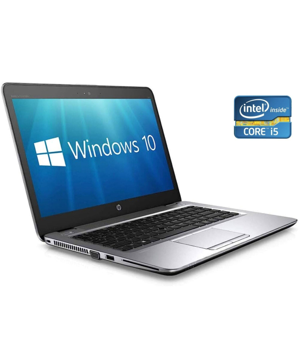 Ультрабук HP EliteBook 840 G3 / 14&quot; (1920x1080) TN / Intel Core i5-6200U (2 (4) ядра по 2.3 - 2.8 GHz) / 8 GB DDR4 / 240 GB SSD / Intel HD Graphics 520 / WebCam - 1
