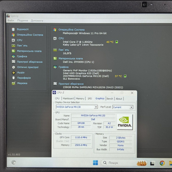 Игровой ноутбук Dell Latitude 3400 / 14&quot; (1920х1080) IPS / Intel Core i7-8565U (4 (8) ядра по 1.8 - 4.6 GHz) / 16 GB DDR4 / 256 GB SSD / nVidia GeForce MX130, 2 GB GDDR5, 64-bit / WebCam / USB 3.0 - 11