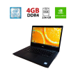 Игровой ноутбук Dell Latitude 3400 / 14" (1920х1080) IPS / Intel Core i7-8565U (4 (8) ядра по 1.8 - 4.6 GHz) / 16 GB DDR4 / 256 GB SSD / nVidia GeForce MX130, 2 GB GDDR5, 64-bit / WebCam / USB 3.0 - 1