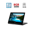Ноутбук-трансформер Б-класс Dell Latitude 3390 2-in-1 / 13.3" (1920x1080) IPS Touch / Intel Core i5-8350U (4 (8) ядра по 1.7 - 3.6 GHz) / 8 GB DDR4 / 128 GB SSD / Intel UHD Graphics 620 / WebCam / USB 3.1 / HDMI - 1