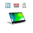 Ноутбук-трансформер Acer Spin 3 SP314-54N / 14" (1920x1080) IPS Touch / Intel Core i5-1035G4 (4 (8) ядра по 1.1 - 3.7 GHz) / 8 GB DDR4 / 256 GB SSD / Intel Iris Plus Graphics / WebCam - 1