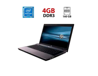 БУ Ноутбук Б-класс HP 620 / 15.6&quot; (1366x768) TN / Intel Pentium T4200 (2 ядра по 2.0 GHz) / 4 GB DDR3 / 160 GB HDD / Intel GMA 4500M Graphics / WebCam из Европы