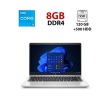 Ноутбук HP Probook 640 G4 / 14" (1366x768) TN / Intel Core i5-8250U (4 (8) ядра по 1.6 - 3.4 GHz) / 8 GB DDR4 / 120 GB SSD + 500 GB HDD / Intel UHD Graphics 620 / WebCam - 1