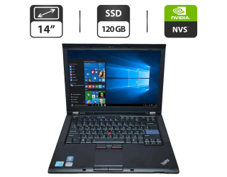 БУ Ноутбук Б-класс Lenovo ThinkPad T410s / 14&quot; (1440x900) TN / Intel Core i5-520M (2 (4) ядра по 2.4 - 2.93 GHz) / 8 GB DDR3 / 120 GB SSD / nVidia NVS 3100M, 512 MB GDDR3, 64-bit / WebCam / VGA / АКБ из Европы