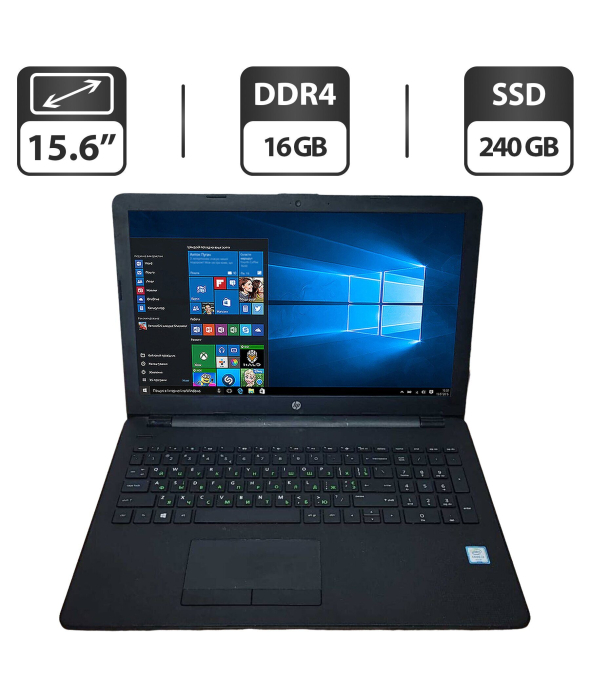 Ноутбук HP 15-bs004n / 15.6&quot; (1366x768) TN / Intel Core i3-6006U (2 (4) ядра по 2.0 GHz) / 16 GB DDR4 / 240 GB SSD / Intel HD Graphics 520 / WebCam / VGA - 1