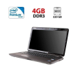 Ноутбук Asus K50IJ / 15.6" (1366x768) TN / Intel Pentium T4200 (2 ядра по 2.0 GHz) / 4 GB DDR2 / 320 GB HDD / Intel GMA X4500M Graphics / WebCam / АКБ не держит - 1