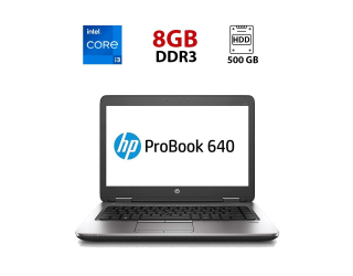 БУ Ноутбук HP ProBook 640 G1 / 14&quot; (1600x900) TN / Intel Core i3-4000M (2 (4) ядра по 2.4 GHz) / 8 GB DDR3 / 500 GB HDD / Intel HD Graphics 4400 / WebCam из Европы