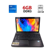 Ноутбук Lenovo G580 / 15.6" (1366x768) TN / Intel Core i3-3110M (2 (4) ядра по 2.4 GHz) / 6 GB DDR3 / 320 GB HDD / Intel HD Graphics 4000 / WebCam - 1