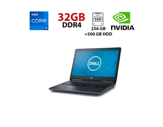 БУ Игровой ноутбук Dell Precision 7710 / 17.3&quot; (1920x1080) IPS / Intel Core i7-6820HQ (4 (8) ядра по 2.7 - 3.6 GHz) / 32 GB DDR4 / 256 GB SSD + 500 GB HDD / nVidia Quadro M3000M, 4 GB GDDR5, 256-bit / WebCam из Европы