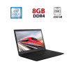 Ноутбук Б-класс Lenovo ThinkPad T470s / 14" (1920х1080) TN / Intel Core i7-7600U (2 (4) ядра 2.8 - 3.9 GHz) / 8 GB DDR4 / 256 GB SSD / Intel HD Graphics 620 / WebCam - 1